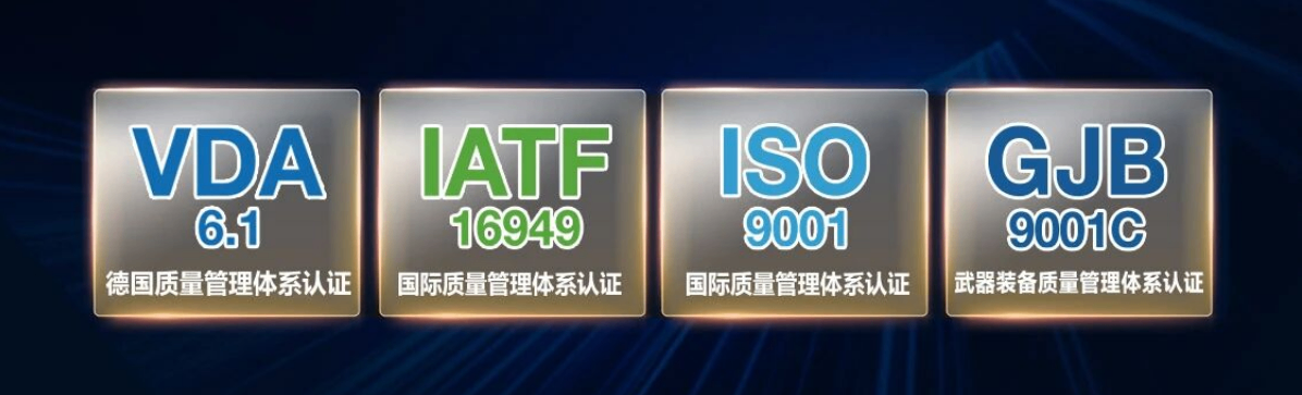 标准.png