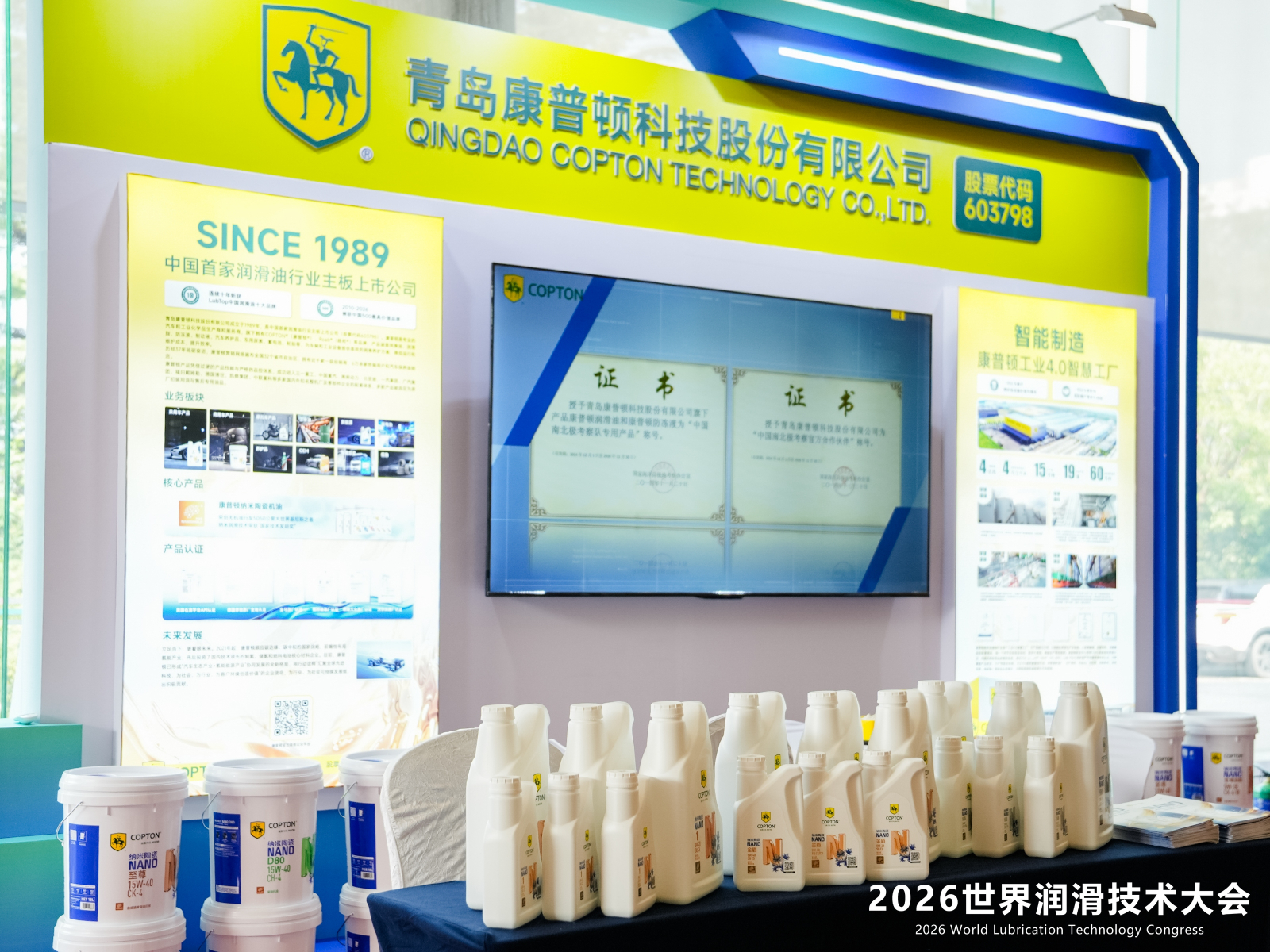 微信图片_20260820142107_38_70.jpg