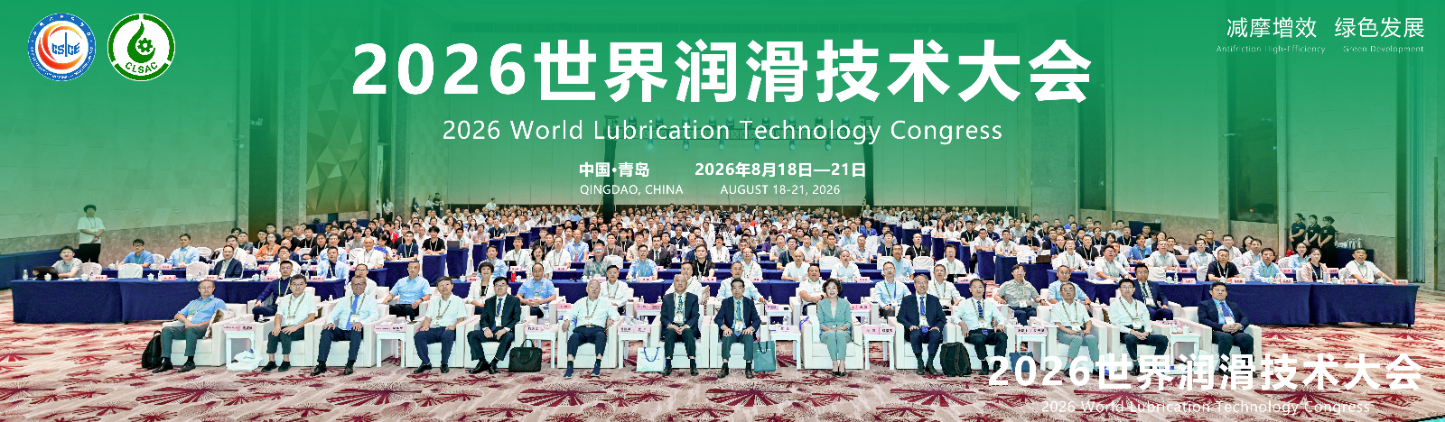 微信图片_20260820142046_30_70.jpg