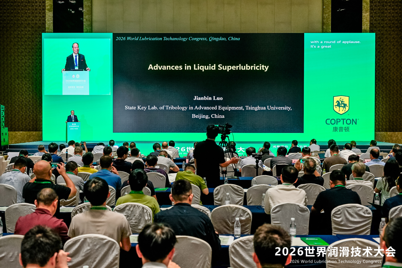 微信图片_20260820142055_33_70.jpg